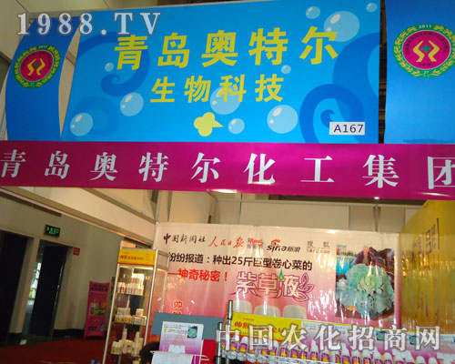 ���u�W�ؠ����{(di��o)�����27��ֲ����(hu��)