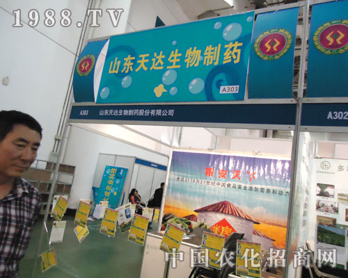 27��ֲ���p�����ɾ����_(d��)�r(n��ng)ˎ�؄�����