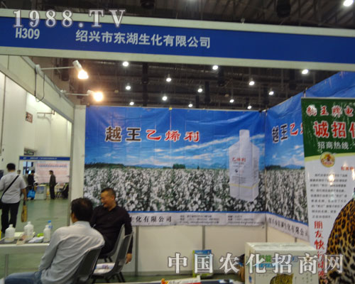 �B�d�Ж|��������չȫ��ֲ�������h(yu��n)Ҋ׿�R