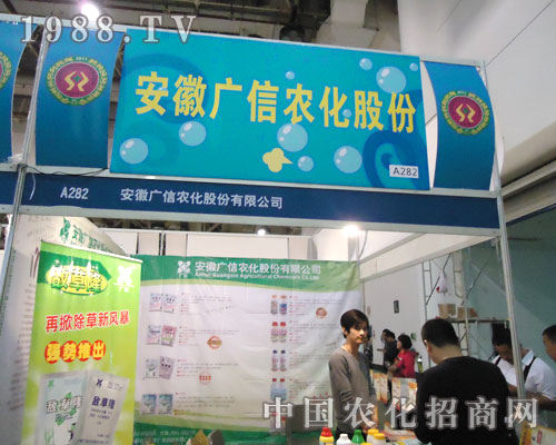 �V���r(n��ng)���x�������v���B�T�r(n��ng)�Y��