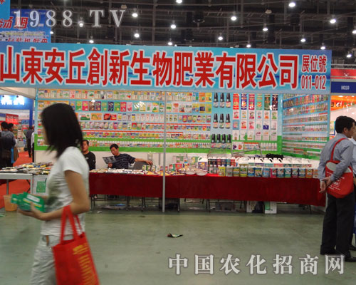 ɽ�|������(chu��ng)������ʘI(y��)�x�������v���B�T(m��n)�r(n��ng)�Y��(hu��)