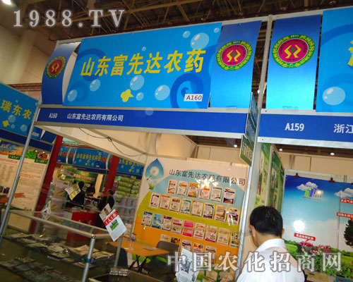 ɽ�|�����_�r(n��ng)ˎ���27��ֲ���p����