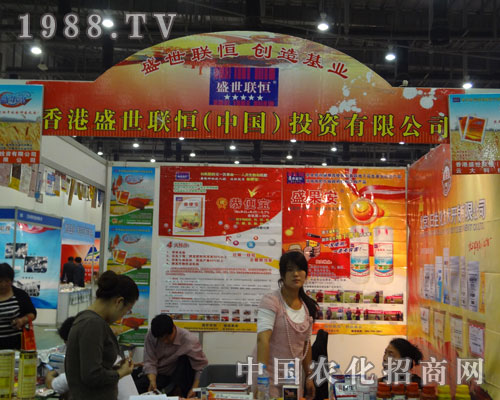 ʢ��(li��n)������(chu��ng)����I(y��)