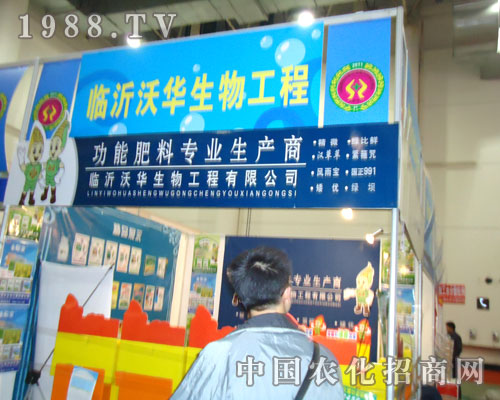 �B�T�r(n��ng)�Y��(hu��)�R�����A������s����