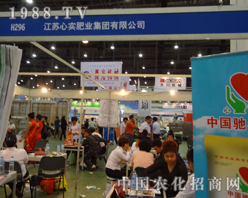 27��ֲ���p�����ɾͽ��K�Č��ʘI(y��)�؄�����