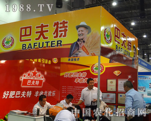 �÷ʰͷ��أ��S�չ��g��