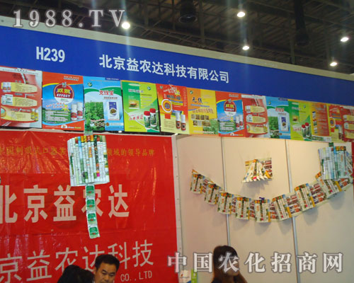 �������r�_�Ƽ����޹�˾