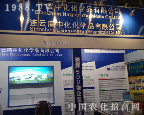 �B�T(m��n)�r(n��ng)ˎе��(hu��)�Ќ����л���ؓ(f��)����