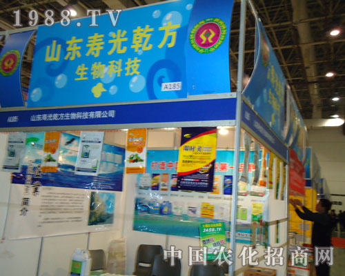 �۹�Ǭ�����չȫ��ֲ���� �h(yu��n)Ҋ׿�R