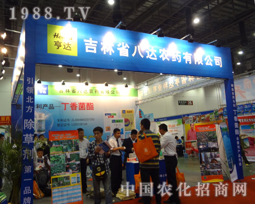 ���_(d��)�r(n��ng)ˎ���Ї��r(n��ng)ˎƷ�����Ї��N��