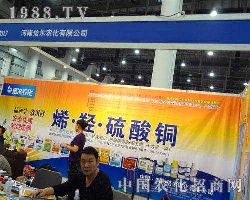 ȫ��ֲ����(hu��)�����ϱ����P(y��ng)���h(yu��n)��