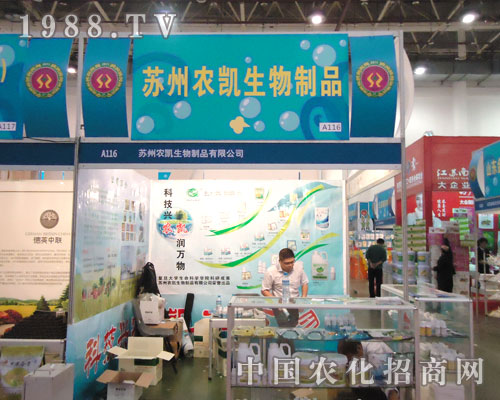 �r(n��ng)�P���չȫ��ֲ���� �hҊ׿�R