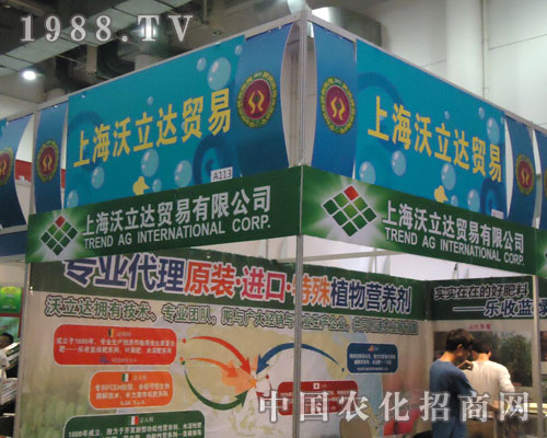 ȫ��ֲ����(hu��)�������_(d��)�c���p��������