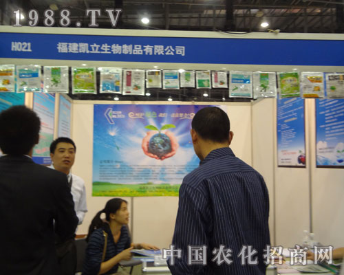 27��ȫ��(gu��)ֲ����(hu��)�����P��������̈�(ch��ng)��