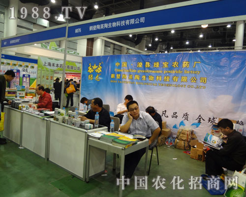 ���h�G���r(n��ng)ˎ�S��չ2011ȫ��ֲ���� ��؞�L��