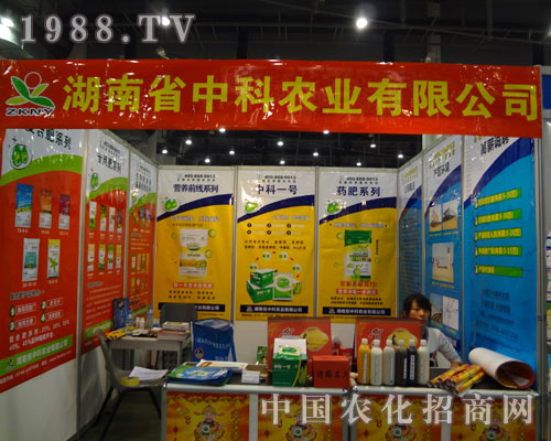 ���B�Tֲ��չ�����п�߳���L��