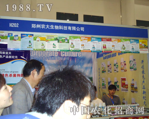 27�ÏB�Tֲ����(hu��)�����r(n��ng)�����������̈�(ch��ng)��