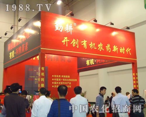 �ڸ����_(k��i)��(chu��ng)�Ї�(gu��)�ЙC(j��)�r(n��ng)ˎ�r(sh��)��