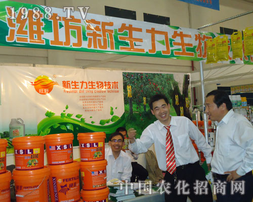 �H���������c�����p��27��ֲ����(hu��)