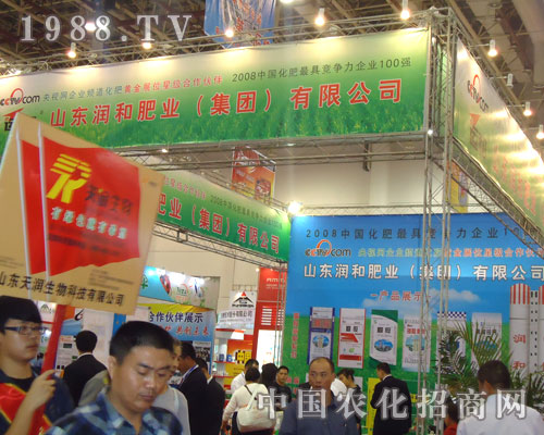 ɽ�|���ͷʘI(y��)�c(di��n)ȼ2011ȫ��ֲ����(hu��)