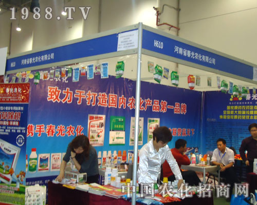 �����r(n��ng)���x�������v���B�T�r(n��ng)�Y��(hu��)