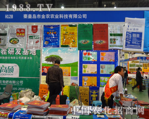 2011��B�Tֲ�����н��r(n��ng)�r(n��ng)�I(y��)�A���ǈ�