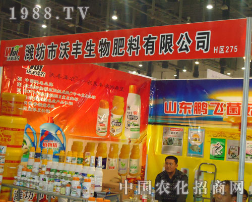 �H�������S�������������27��ȫ��ֲ����