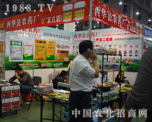 �A���h�r(n��ng)�r(n��ng)ˎ���ː�(��i)