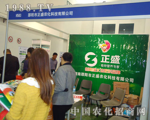 ���(y��ng)����ʢ�r(n��ng)���Ƽ����޹�˾