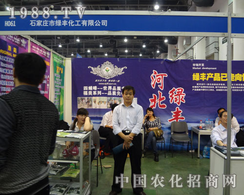 �ӱ��G�S����ؓ(f��)���� �hҊ׿�R