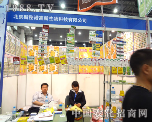 ȫ��(gu��)ֲ����(hu��)�ϱ���˹���Z�c���p��������