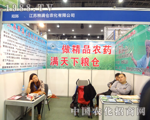 �Ͼ��Z�M�}��ȫ��ֲ����(hu��)�ϡ��M��ǧ܊��