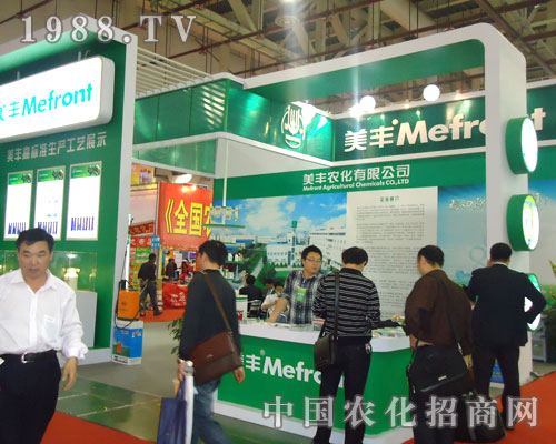 2011��B�Tֲ����(hu��)�����S�r(n��ng)���A���ǈ�(ch��ng)