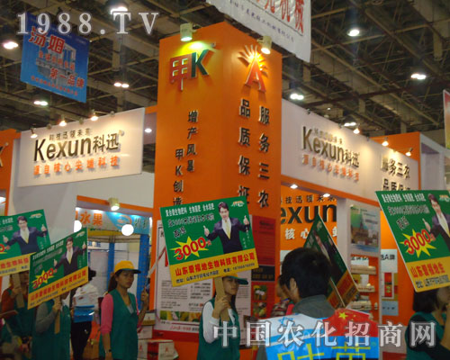 ��Ӎ�Ƽ�����(w��)�r(n��ng)�I(y��)