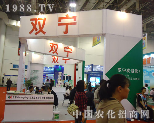 �p��2011ȫ��(gu��)ֲ����(hu��)��؞�L(zh��ng)��