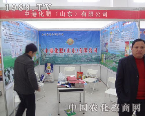 �иۻ��ʅ�չ�R���r(n��ng)����(hu��) ��ؓ(f��)����