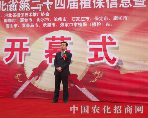 �I(l��ng)��(d��o)���R�ӱ�ʡ��24��ֲ�����_Ļ�F(xi��n)��