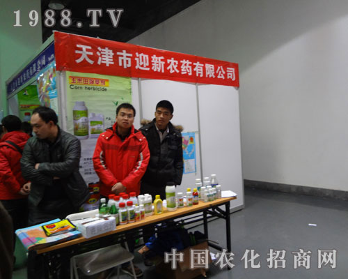 ���ӭ���r(n��ng)ˎ��չʯ���f�r(n��ng)ˎֲ������Ӳ���