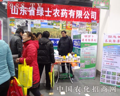 ɽ�|�Gʿ�r(n��ng)ˎ�ӱ��r(n��ng)�Y��չλǰ��(j��ng)�N�̽j(lu��)�[���^