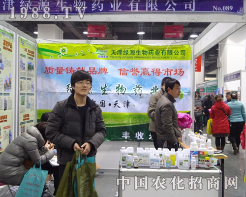 �GԴ����ˎ�I(y��)�����|(zh��)���T��Ʒ�� ���u�A���Ј�