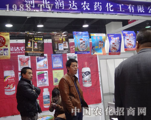 ���_�r(n��ng)ˎ����2012�ӱ�ֲ����һչ����