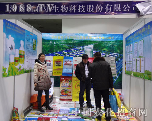 ����ʡ������˾��չʯ���fֲ����