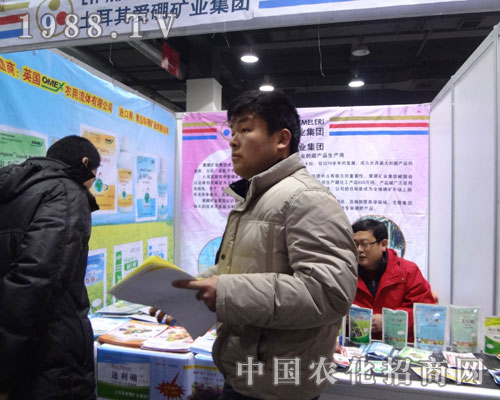 ��������𼯈F(tu��n)����ʯ���f�r(n��ng)ˎչ��(j��ng)�N�̽j(lu��)�[���^