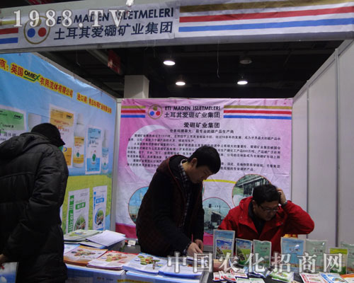 ��������𼯈F(tu��n)����ʯ���f�r(n��ng)ˎչ��(j��ng)�N�̽j(lu��)�[���^