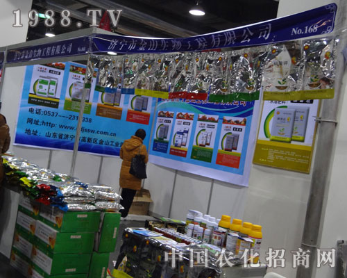 ��(j��)����ɽ�����24�úӱ�ֲ����(hu��)��(j��ng)�N���l�lٝ�p