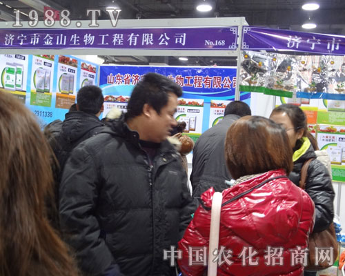 ��(j��)����ɽ�����24�úӱ�ֲ����(hu��)��(j��ng)�N���l�lٝ�p