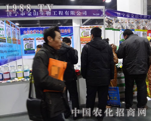 ��(j��)����ɽ�����24�úӱ�ֲ����(hu��)��(j��ng)�N���l�lٝ�p