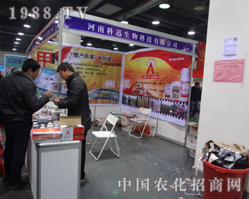 ���a(ch��n)�L�� ��K��(chu��ng)��