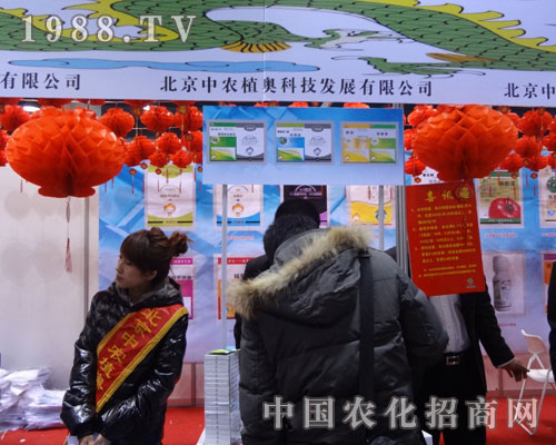 �������r(n��ng)ֲ�W��ʯ���f�r(n��ng)ˎչ��(sh��)�ƴ�