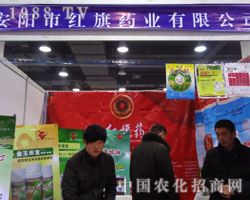 �������r(n��ng)ֲ�W��ʯ���f�r(n��ng)ˎչ��(sh��)�ƴ�